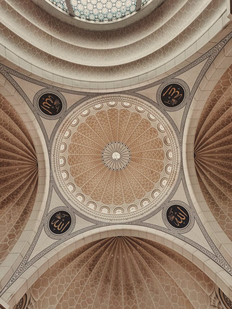 Ceiling of a mosque dome