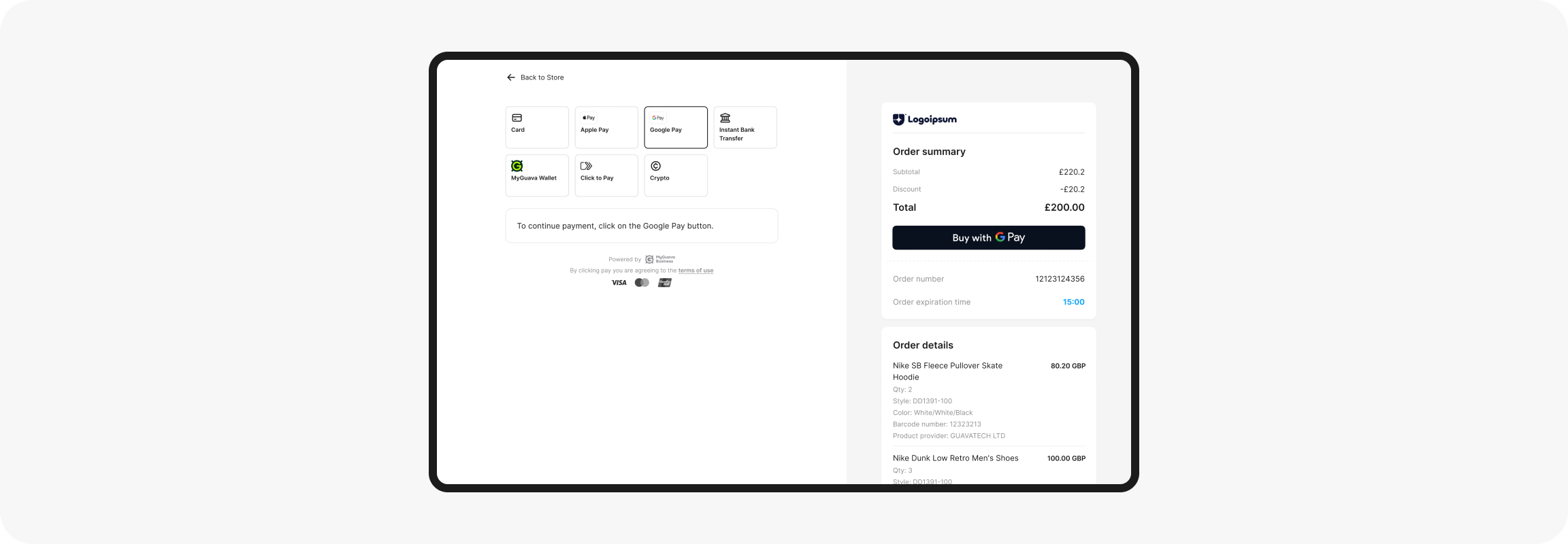 Digital wallet integration